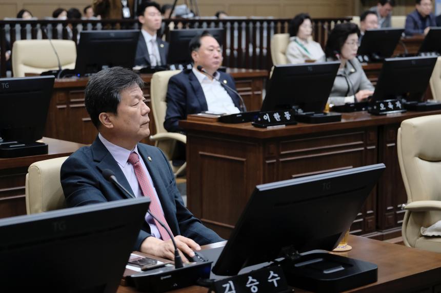 제2차 본회의 - 제267회 마포구의회 임시회 - 1