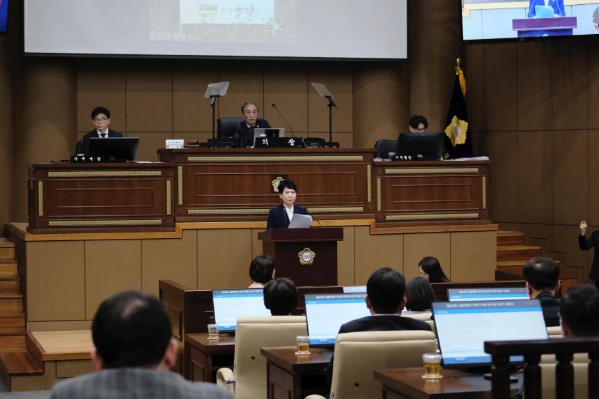 제2차 본회의 - 제267회 마포구의회 임시회 - 1