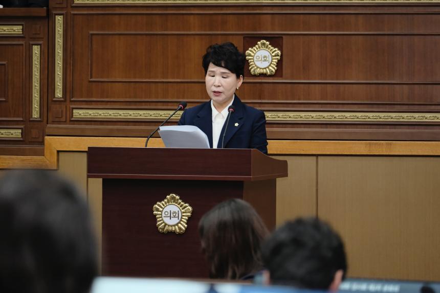 제2차 본회의 - 제267회 마포구의회 임시회 - 2