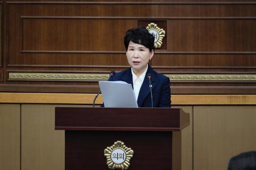 제2차 본회의 - 제267회 마포구의회 임시회