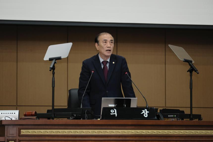 제2차 본회의 - 제267회 마포구의회 임시회 - 5