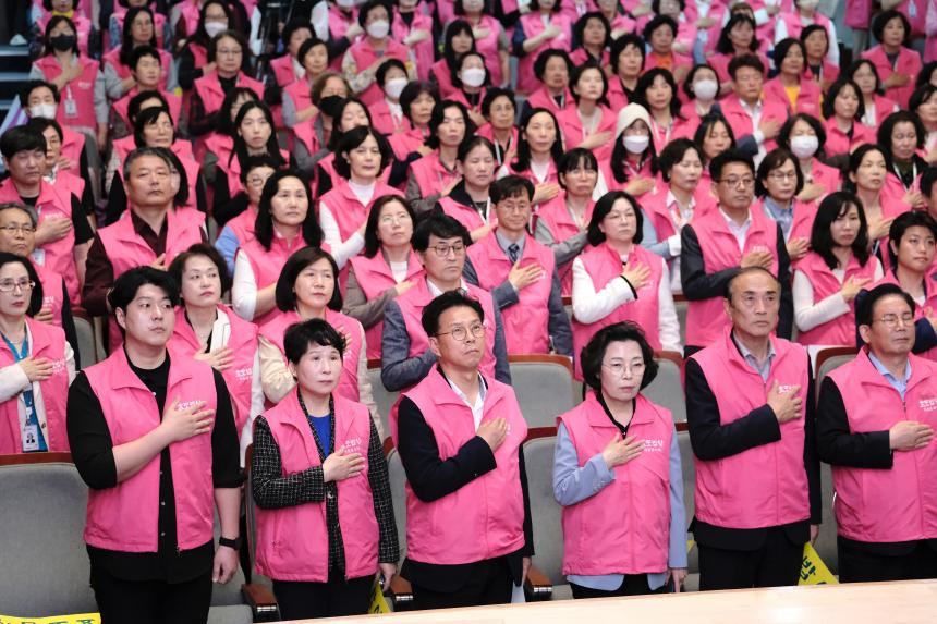 주민참여 효도밥상 자원봉사단 선포식 - 4