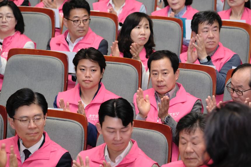 주민참여 효도밥상 자원봉사단 선포식 - 4