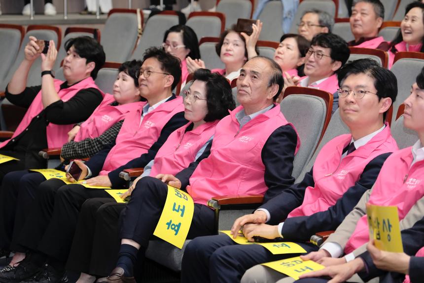 주민참여 효도밥상 자원봉사단 선포식 - 7