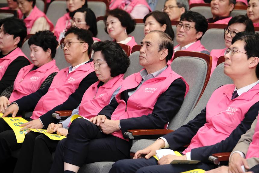 주민참여 효도밥상 자원봉사단 선포식 - 8