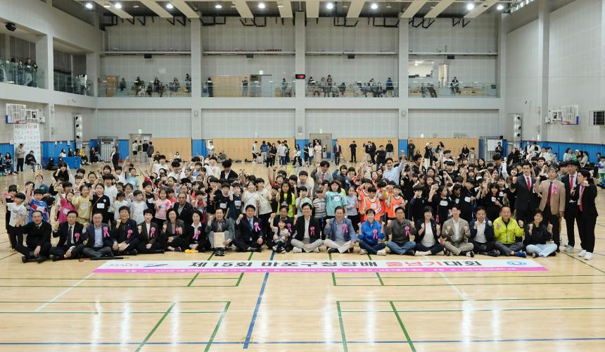 제15회 마포구청장배 줄넘기대회