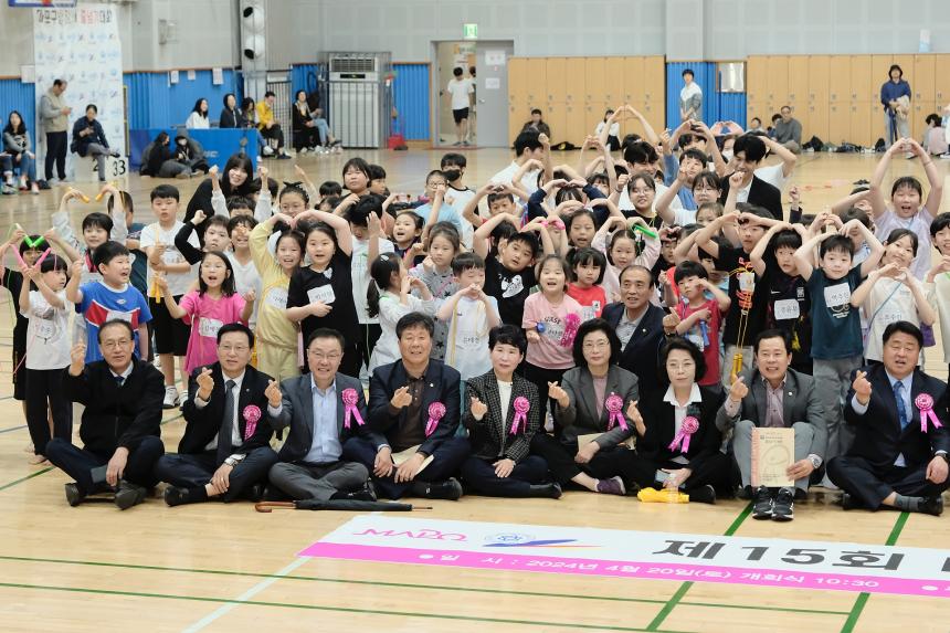 제15회 마포구청장배 줄넘기대회 - 2