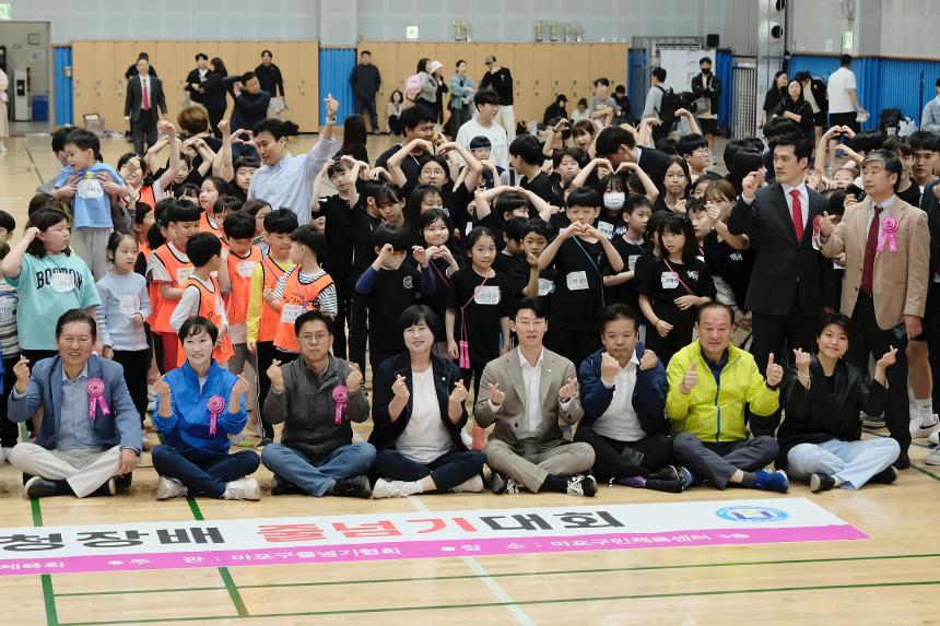 제15회 마포구청장배 줄넘기대회 - 2