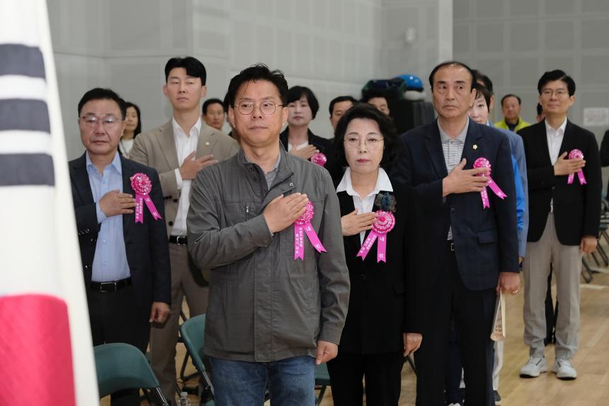 제15회 마포구청장배 줄넘기대회 - 3