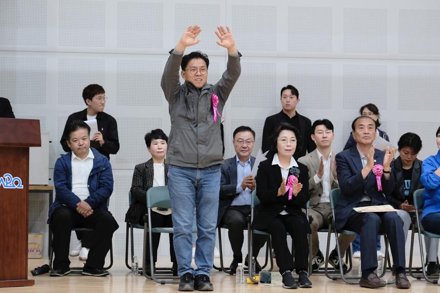 제15회 마포구청장배 줄넘기대회 - 5