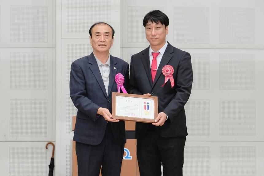 제15회 마포구청장배 줄넘기대회 - 7