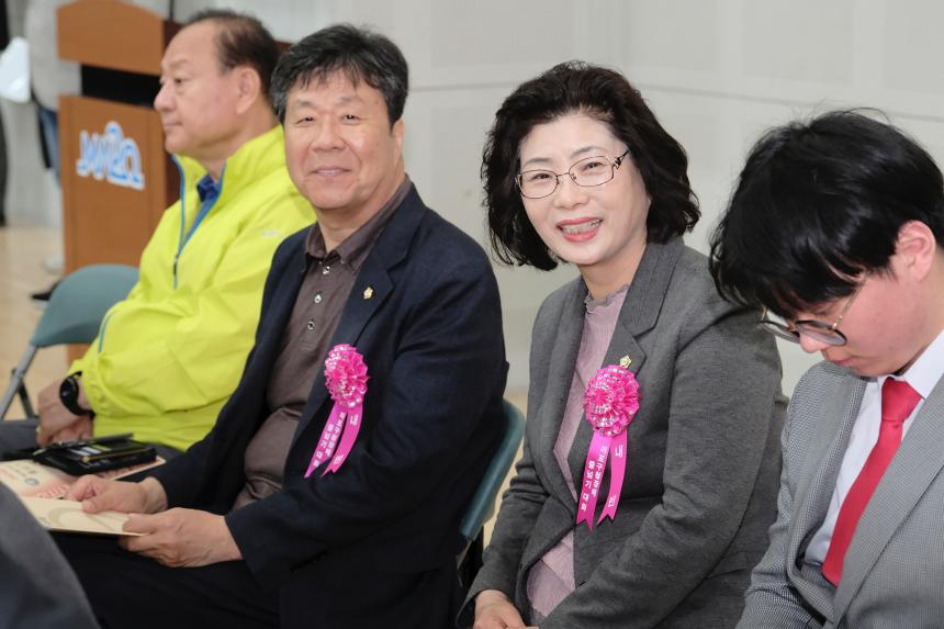 제15회 마포구청장배 줄넘기대회 - 3