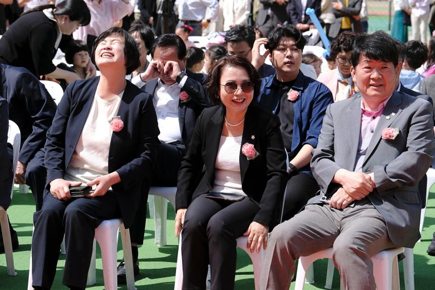 마포 어린이체육센터 개장 - 4