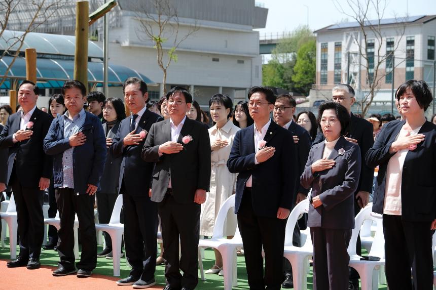 마포 어린이체육센터 개장 - 4