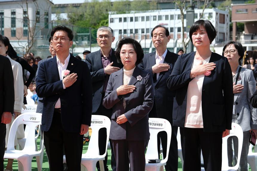 마포 어린이체육센터 개장 - 5