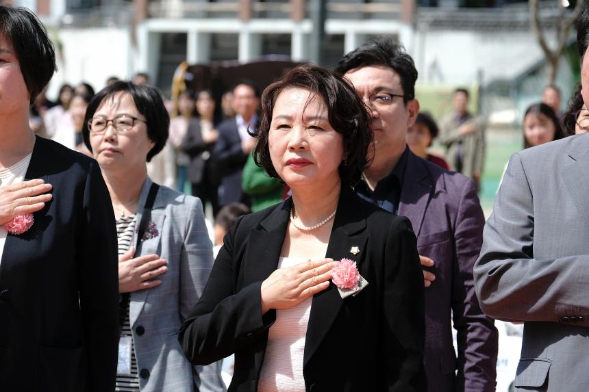 마포 어린이체육센터 개장 - 5