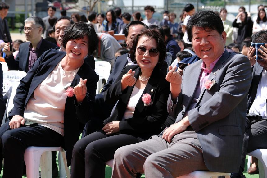 마포 어린이체육센터 개장 - 12