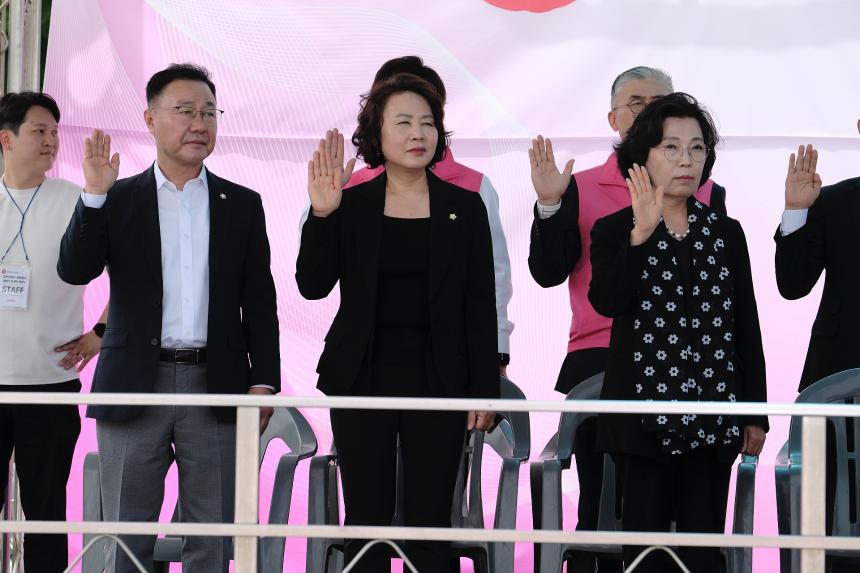 실뿌리복지동행센터 출범식 - 2