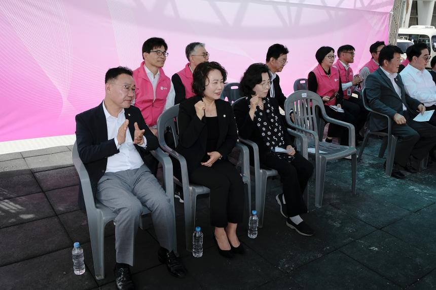 실뿌리복지동행센터 출범식 - 3