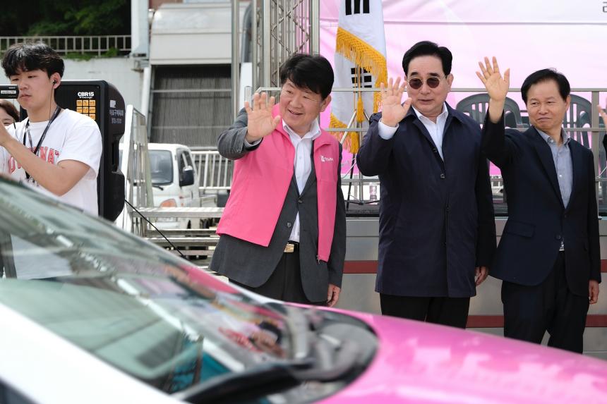 실뿌리복지동행센터 출범식 - 14