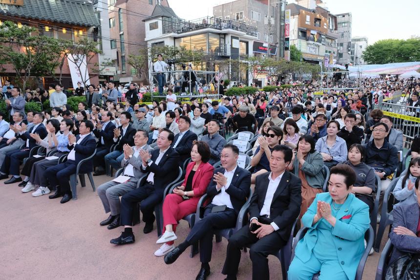 2024 비보이 세계로 - 레드로드 댄스페스티벌 - 2