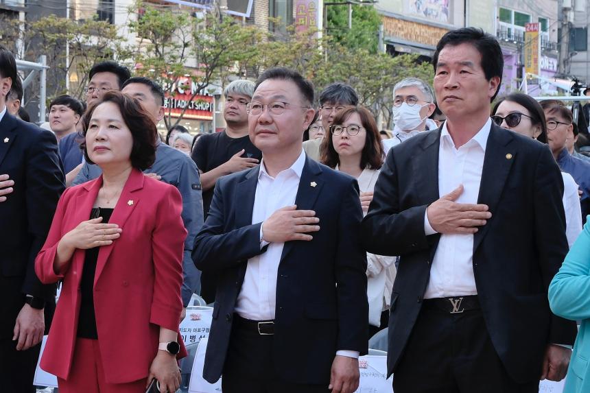 2024 비보이 세계로 - 레드로드 댄스페스티벌 - 4