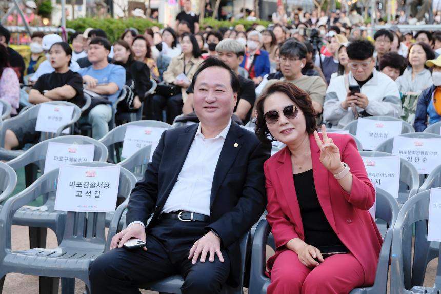 2024 비보이 세계로 - 레드로드 댄스페스티벌 - 5