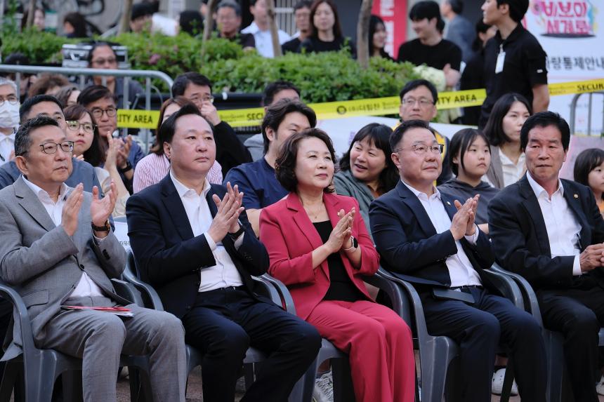 2024 비보이 세계로 - 레드로드 댄스페스티벌 - 8