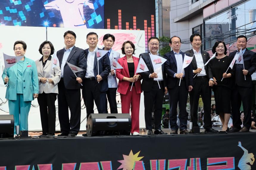 2024 비보이 세계로 - 레드로드 댄스페스티벌