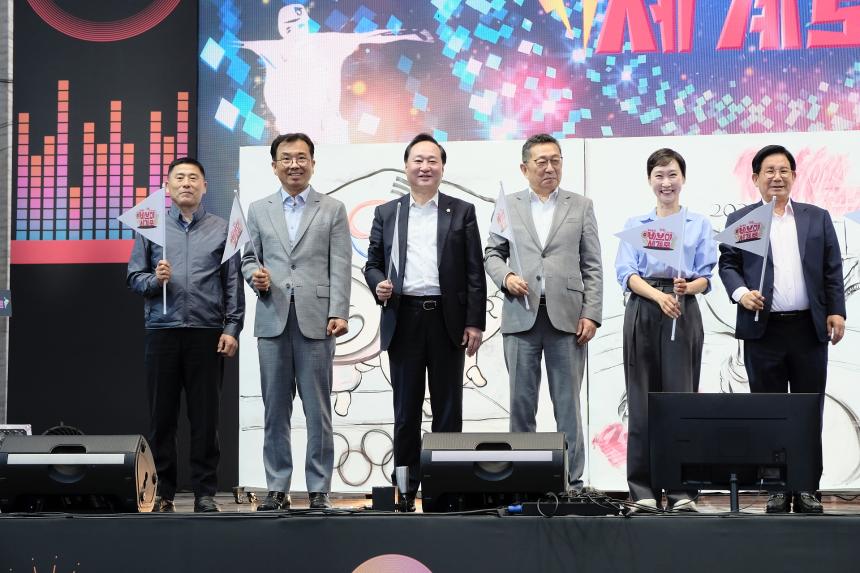 2024 비보이 세계로 - 레드로드 댄스페스티벌