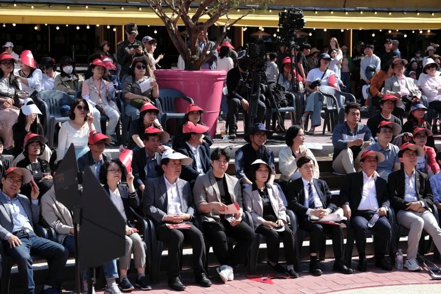 레드로드 기반시설 준공식 - 2