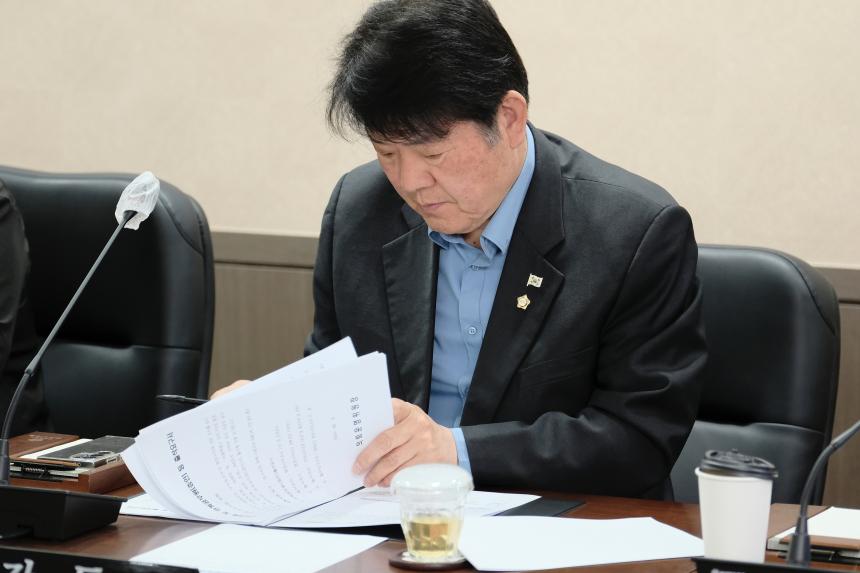  의회운영위원회 - 제267회 마포구의회 임시회 - 2