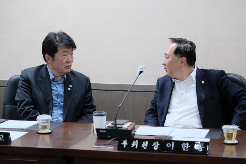  의회운영위원회 - 제267회 마포구의회 임시회