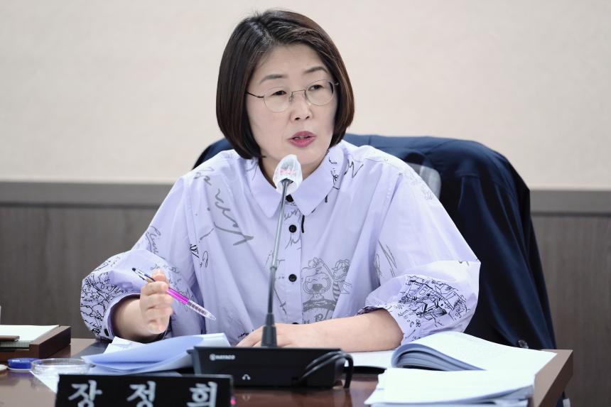 복지도시위원회 - 제267회 마포구의회 임시회