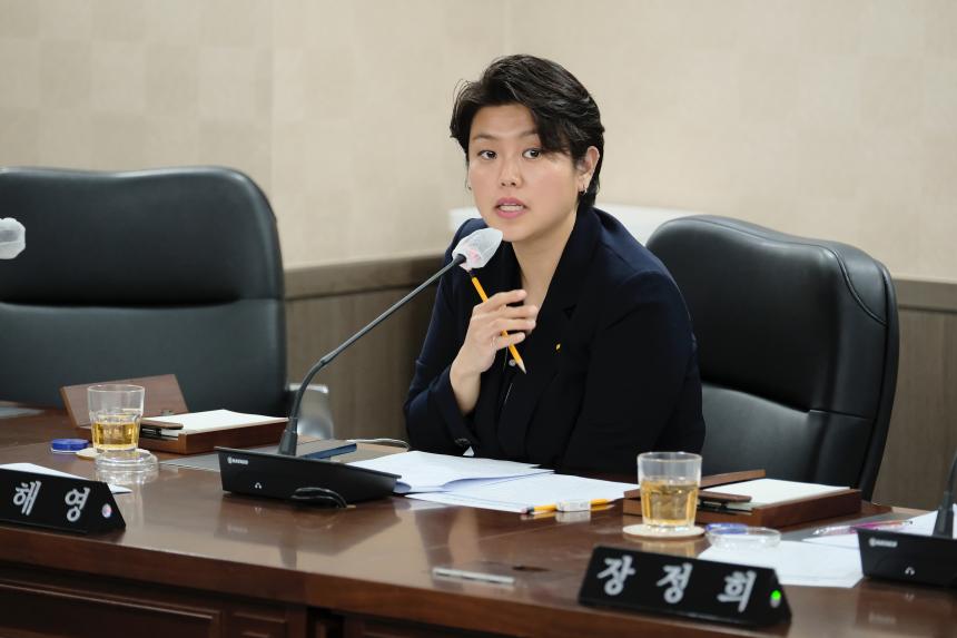 복지도시위원회 - 제267회 마포구의회 임시회