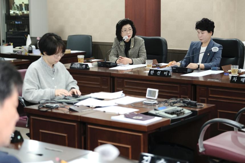 복지도시위원회 - 제267회 마포구의회 임시회 - 2