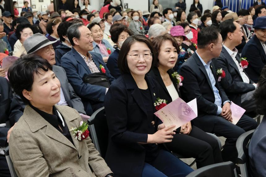 2024 어버이날 기념 제25회 카네이션 축제 - 1