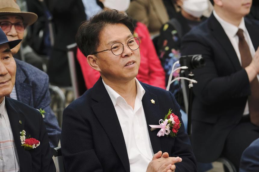 2024 어버이날 기념 제25회 카네이션 축제 - 2