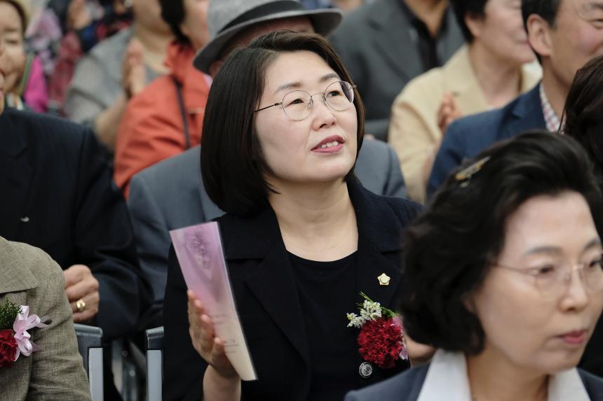 2024 어버이날 기념 제25회 카네이션 축제 - 2