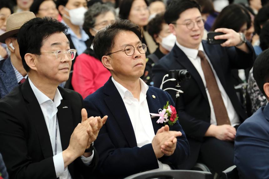 2024 어버이날 기념 제25회 카네이션 축제 - 3