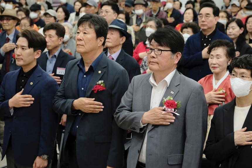 2024 어버이날 기념 제25회 카네이션 축제 - 1