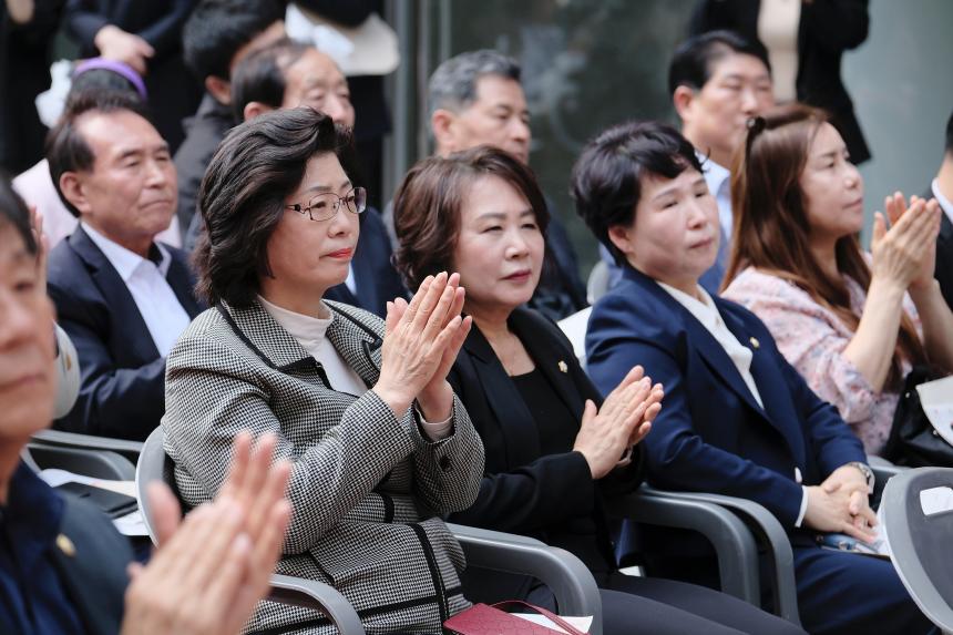 공덕실뿌리복지센터 개관식 - 1