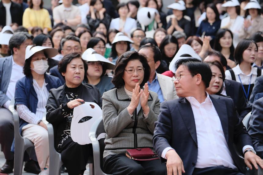 공덕실뿌리복지센터 개관식