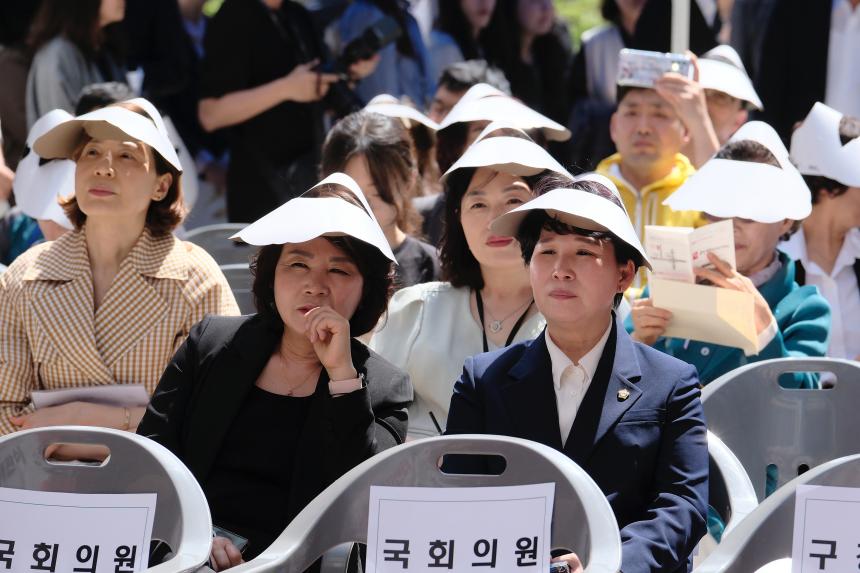 공덕실뿌리복지센터 개관식 - 2