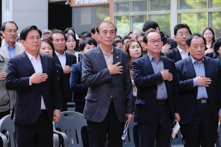 공덕실뿌리복지센터 개관식 - 7