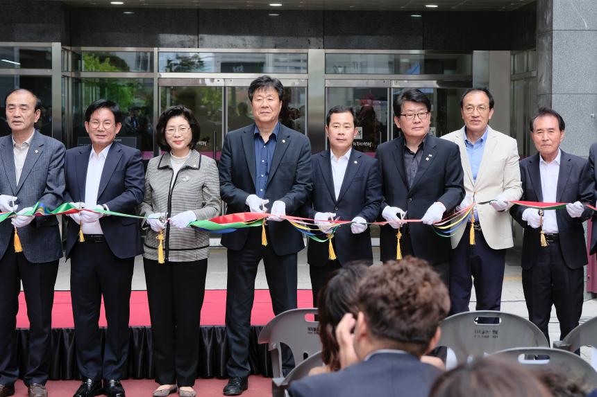 공덕실뿌리복지센터 개관식 - 6