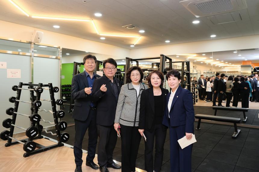 공덕실뿌리복지센터 개관식 - 6