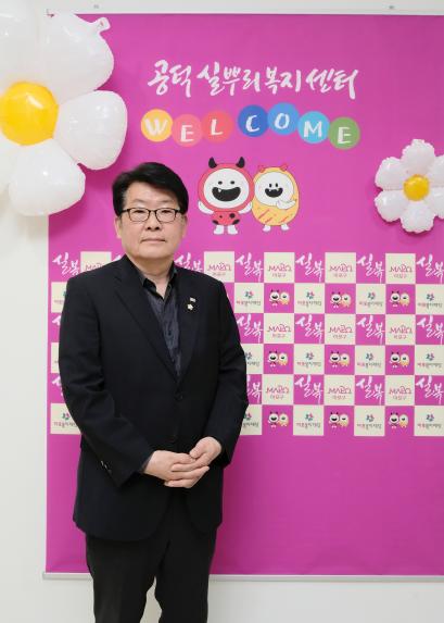 공덕실뿌리복지센터 개관식 - 9