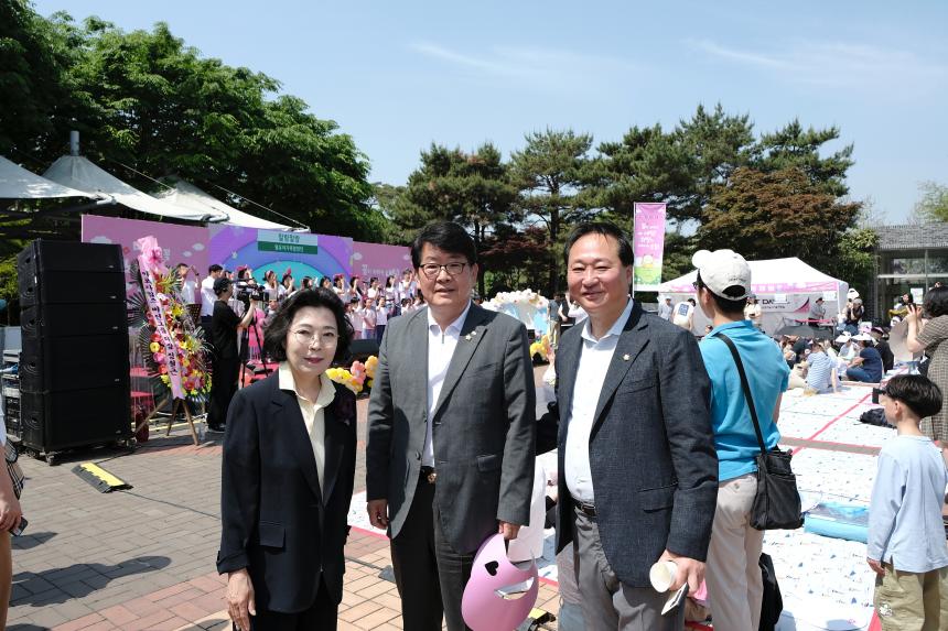 제14회 마포구 어린이 축제 - 빨노파, 꿈을 피워라 - 2