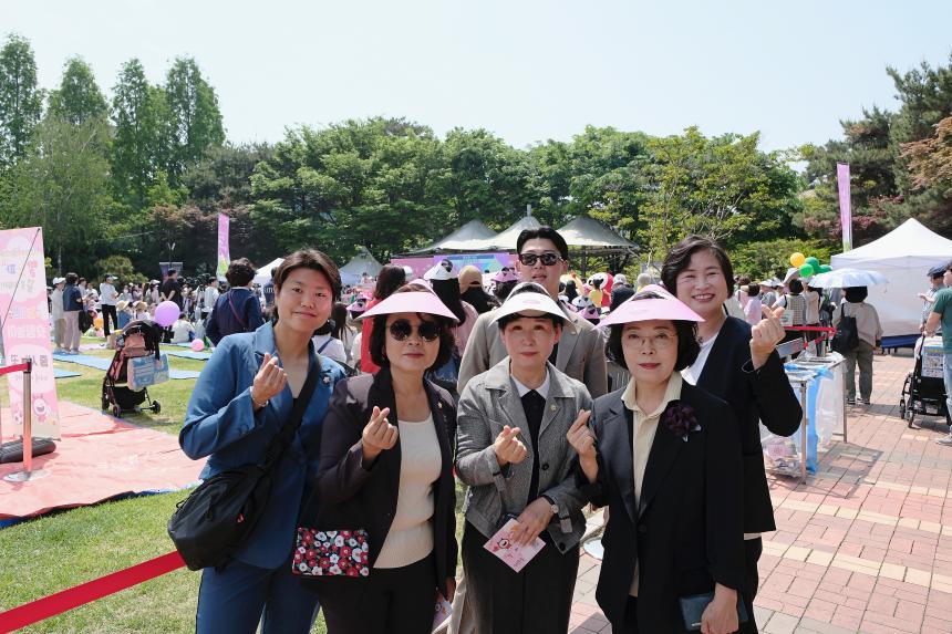 제14회 마포구 어린이 축제 - 빨노파, 꿈을 피워라 - 2